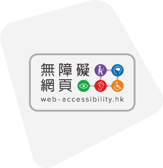 Gp Sus Community Web Accessibility