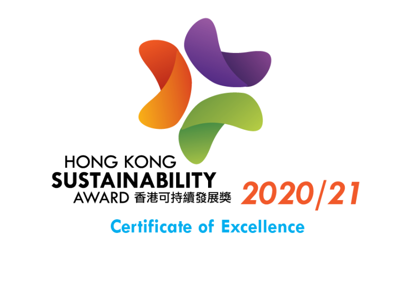 All winner logo_Certificate of Excellence
