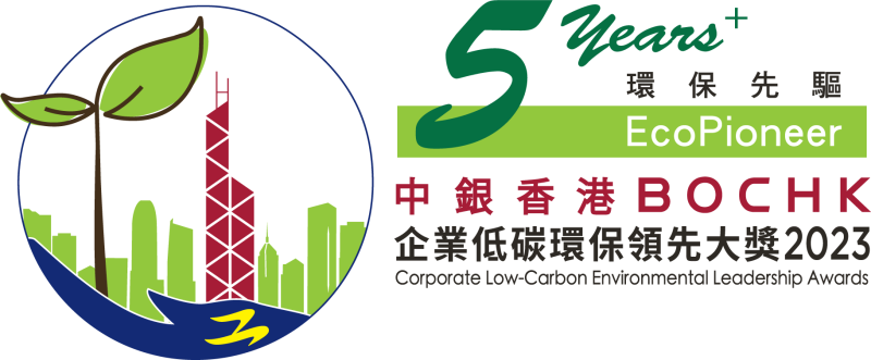 5yrEcoPioneer4C