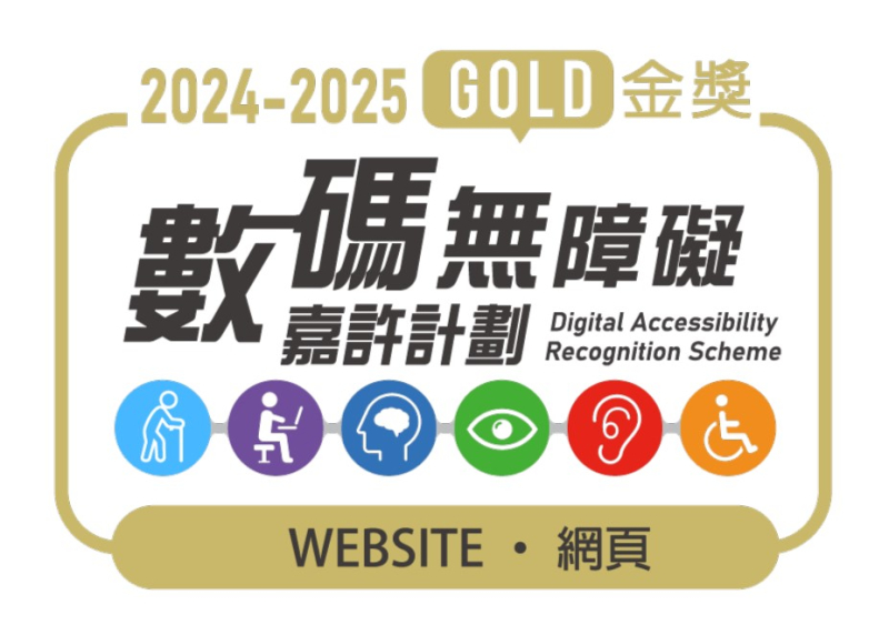 Website-Gold
