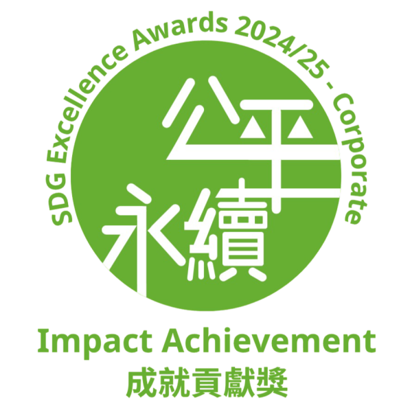SDG Excellence Awards 202425_Corporate_Impact