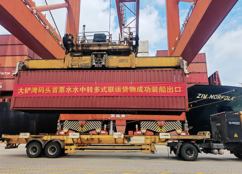 Single Declaration Water-to-Water Transshipment