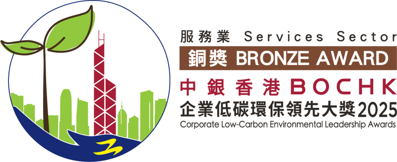 ServiceBronze4C