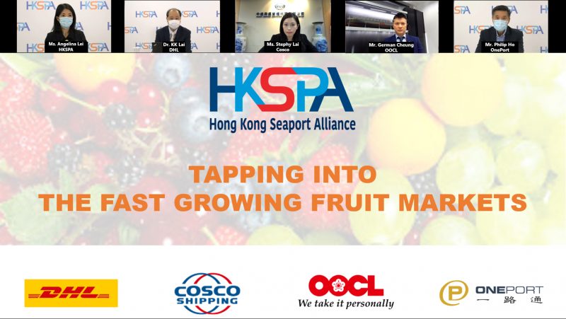 HKSPA Banner