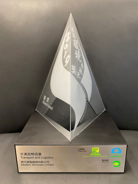 Silver Award