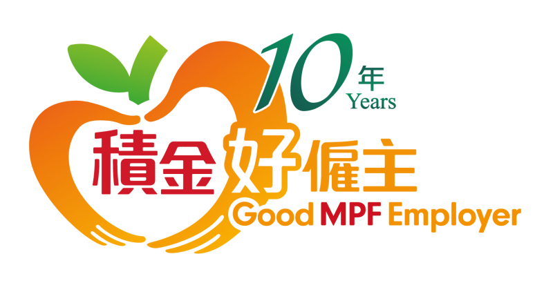 Good MPF Employer 10 Years