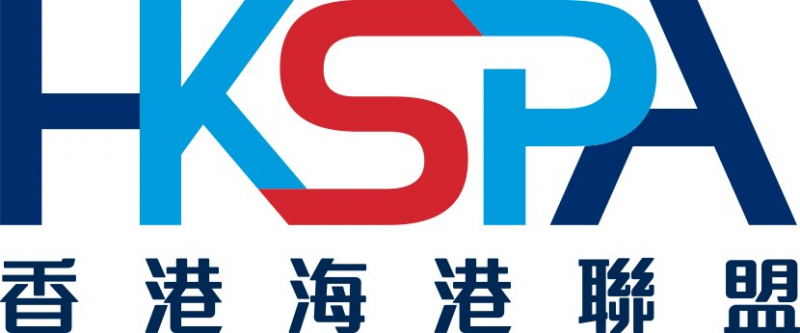20190729_HKSPA Logo_chin